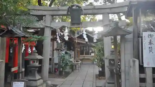 若一神社の鳥居