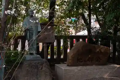 熊野神社(京都府)