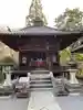 石山寺のその他建物