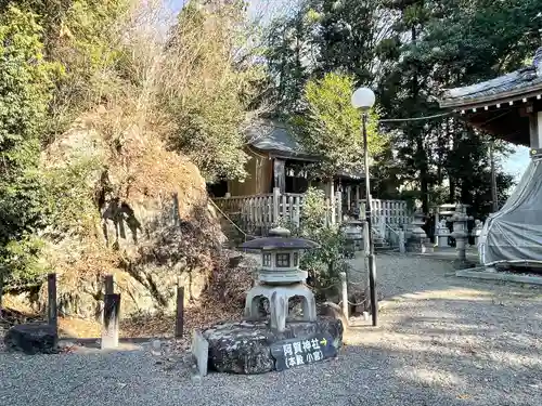 阿賀神社(滋賀県)