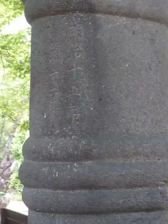 懐古神社(長野県)