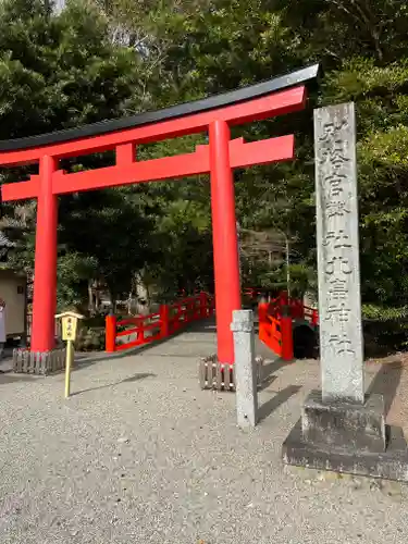 北畠神社の鳥居