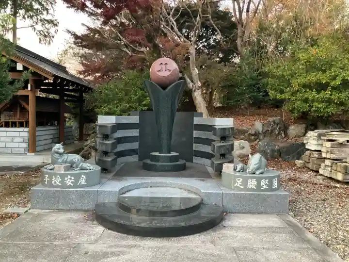 八幡宮(茨城県)