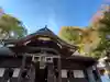 安積國造神社の本殿・本堂
