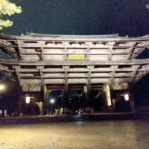 東大寺の{uncategorized: "未分類", other: "その他", undefined: "問題あり", building: "その他建物", grave: "お墓", sacred_gate: "鳥居", guardian: "狛犬", statue: "像", buddha: "仏像", history: "歴史", nature: "自然", garden: "庭園", animal: "動物", pagoda: "塔", temizu: "手水舎", mountain_gate: "山門・神門", sanctuary: "本殿・本堂", subordinate: "末社・摂社", art: "芸術", scenery: "景色", jizo: "地蔵", ema: "絵馬", goshuin: "御朱印", omikuji: "おみくじ", items: "授与品その他", amulet: "お守り", goshuincho: "御朱印帳", eats: "食事", festival: "お祭り", votive_dance: "神楽", shichigosan: "七五三参", wedding: "結婚式", experience: "体験その他", initially: "初詣", around: "周辺", anti_infection: "感染症対策"}