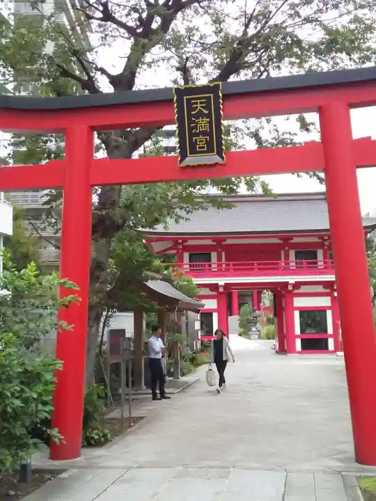 成子天神社の鳥居