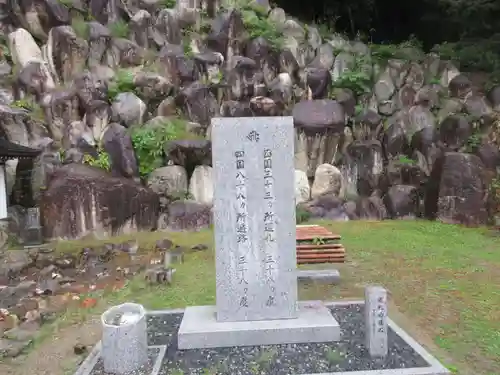 観音正寺のその他建物