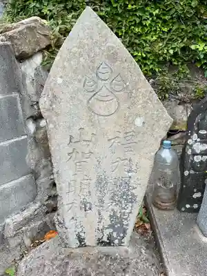 安楽寺のその他建物