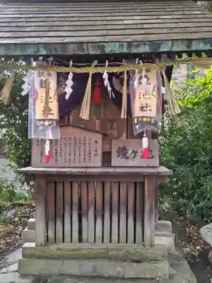 神館神社(三重県)