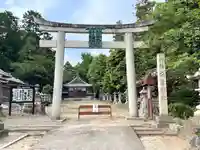 屯倉神社(滋賀県)