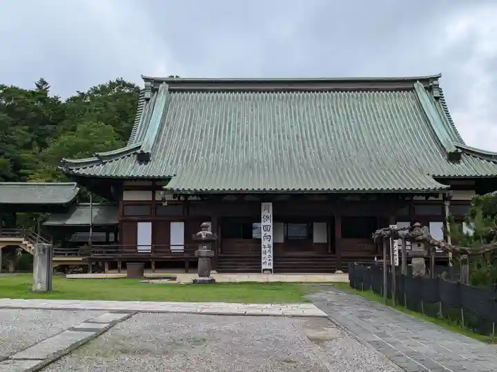 大光院 新田寺(群馬県)