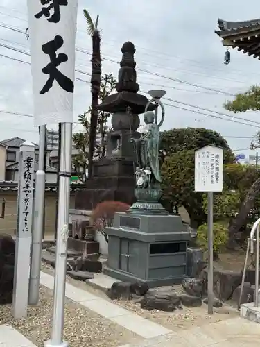 秋葉山圓通寺(愛知県)
