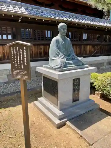 泉岳寺の像