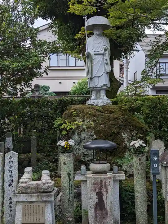 神光院(京都府)