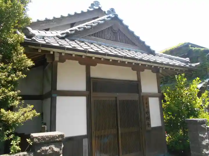 妙修寺のその他建物