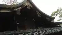 粟田神社(京都府)