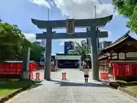十日恵比須神社の鳥居
