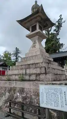 吉備津彦神社(岡山県)