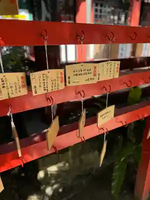 波上宮(沖縄県)