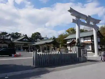 廣島護國神社(広島県)