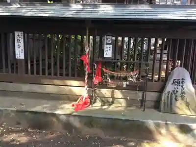 麻賀多神社のその他建物