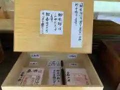 忍　諏訪神社・東照宮　の授与品その他