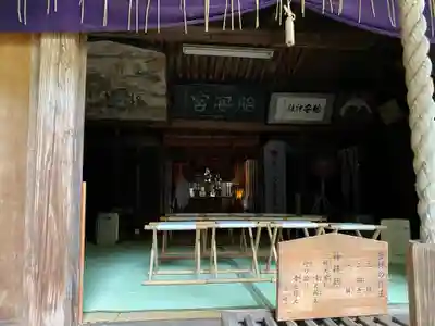 胎安神社の末社・摂社