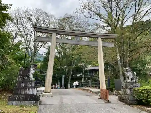 古峯神社(栃木県)