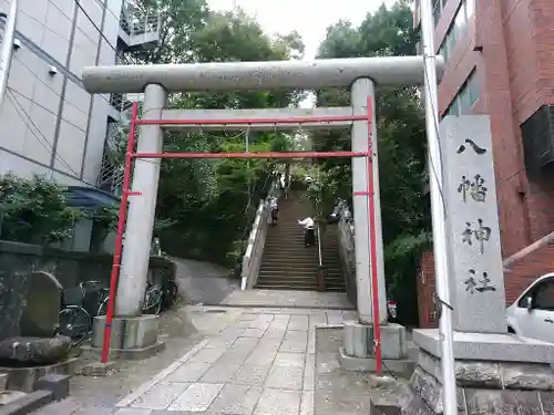 西久保八幡神社の鳥居