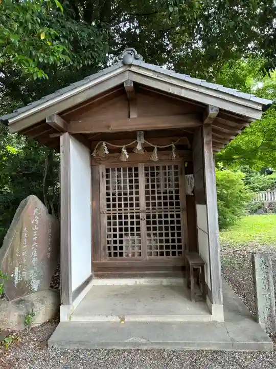 城山八幡宮(愛知県)