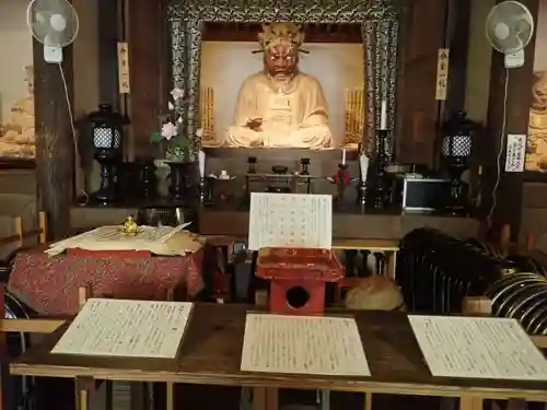 円応寺(神奈川県)