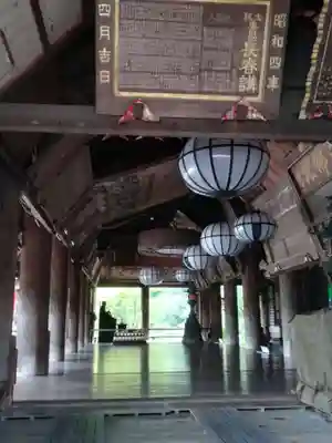 長谷寺(奈良県)