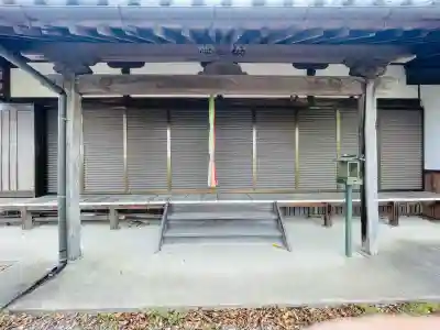 竜泉寺の{uncategorized: "未分類", other: "その他", undefined: "問題あり", building: "その他建物", grave: "お墓", sacred_gate: "鳥居", guardian: "狛犬", statue: "像", buddha: "仏像", history: "歴史", nature: "自然", garden: "庭園", animal: "動物", pagoda: "塔", temizu: "手水舎", mountain_gate: "山門・神門", sanctuary: "本殿・本堂", subordinate: "末社・摂社", art: "芸術", scenery: "景色", jizo: "地蔵", ema: "絵馬", goshuin: "御朱印", omikuji: "おみくじ", items: "授与品その他", amulet: "お守り", goshuincho: "御朱印帳", eats: "食事", festival: "お祭り", votive_dance: "神楽", shichigosan: "七五三参", wedding: "結婚式", experience: "体験その他", initially: "初詣", around: "周辺", anti_infection: "感染症対策"}
