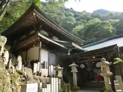 大本山七宝瀧寺のその他建物