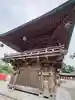 白山神社(新潟県)
