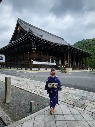 知恩院(京都府)