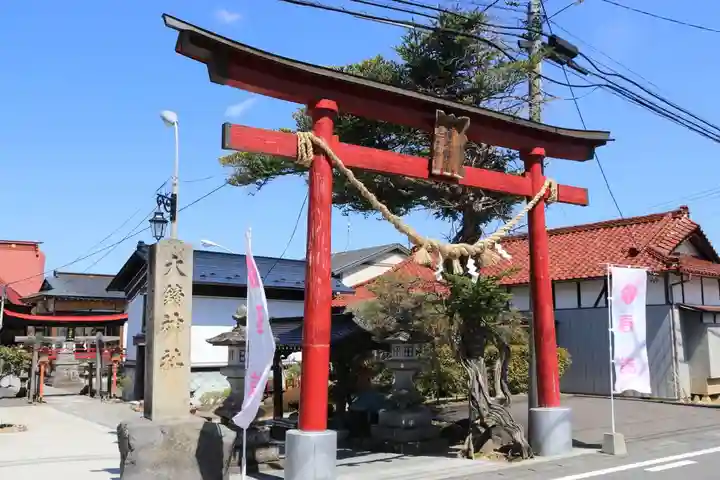 大鏑神社の鳥居