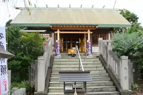 伊勢原大神宮(神奈川県)