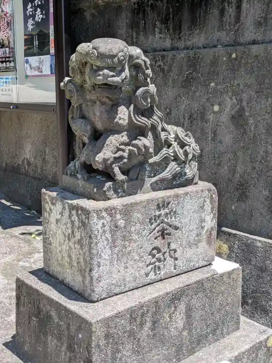 海南神社(神奈川県)