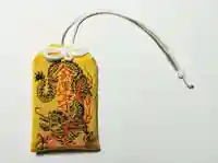 龍宮神社(北海道)