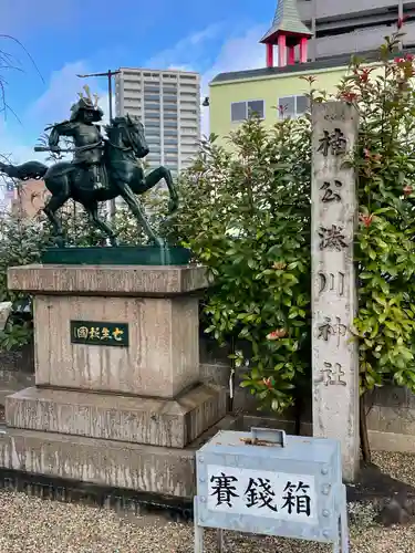 神明社（赤塚神明社）の像