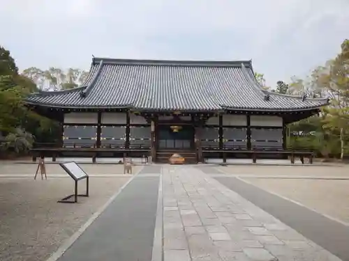 仁和寺の本殿