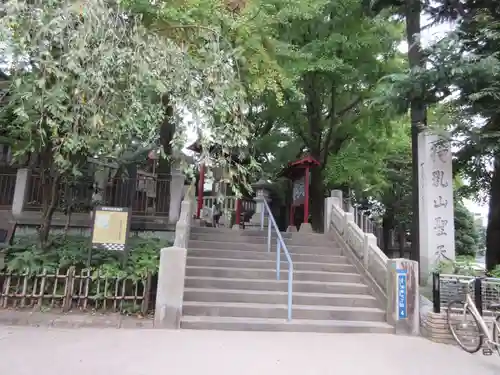 待乳山聖天（本龍院）のその他建物