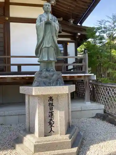 光妙寺の像