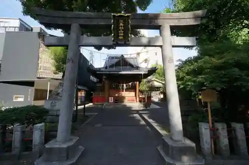 江島杉山神社の鳥居