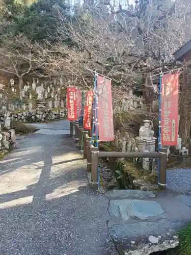 金昌寺のその他建物