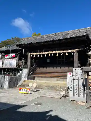 廣峯神社(兵庫県)