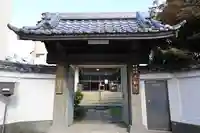 寿不動院(東京都)