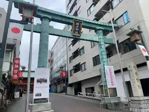 神田神社（神田明神）(東京都)