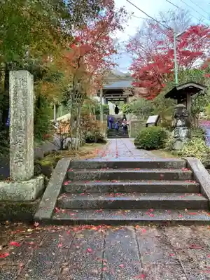 海蔵寺(神奈川県)
